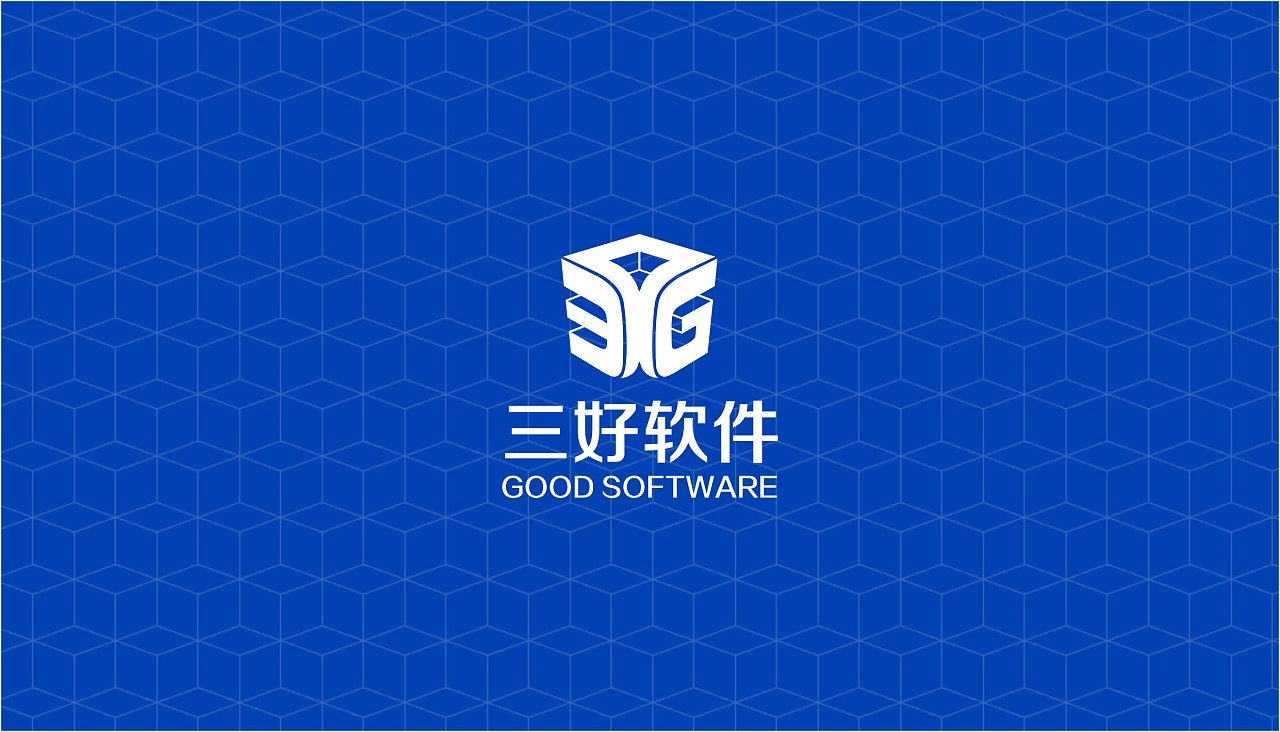根据三好软件原有logo结合其公司虚拟仿真实训教学软件行业的特点