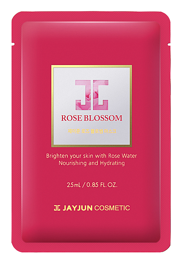 面膜化妆品精修-素材借用网上下载