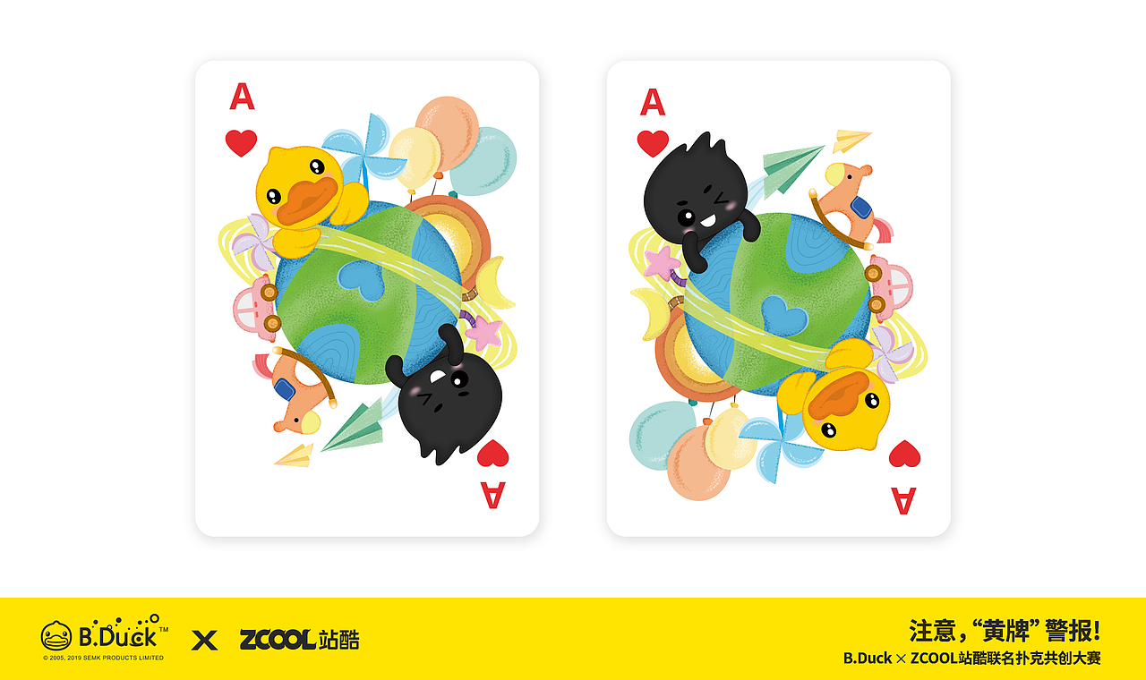 ▲每个日子,都是在一起成长!(童年时期)