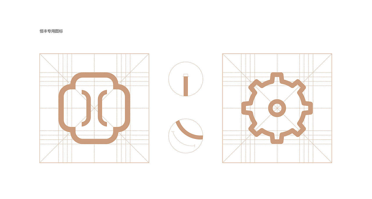 恒丰智能门窗（图ZOTEzNDczMTI=） - 品牌 - 站酷设计师设计师正方形原创素材 - 站酷ZCOOL