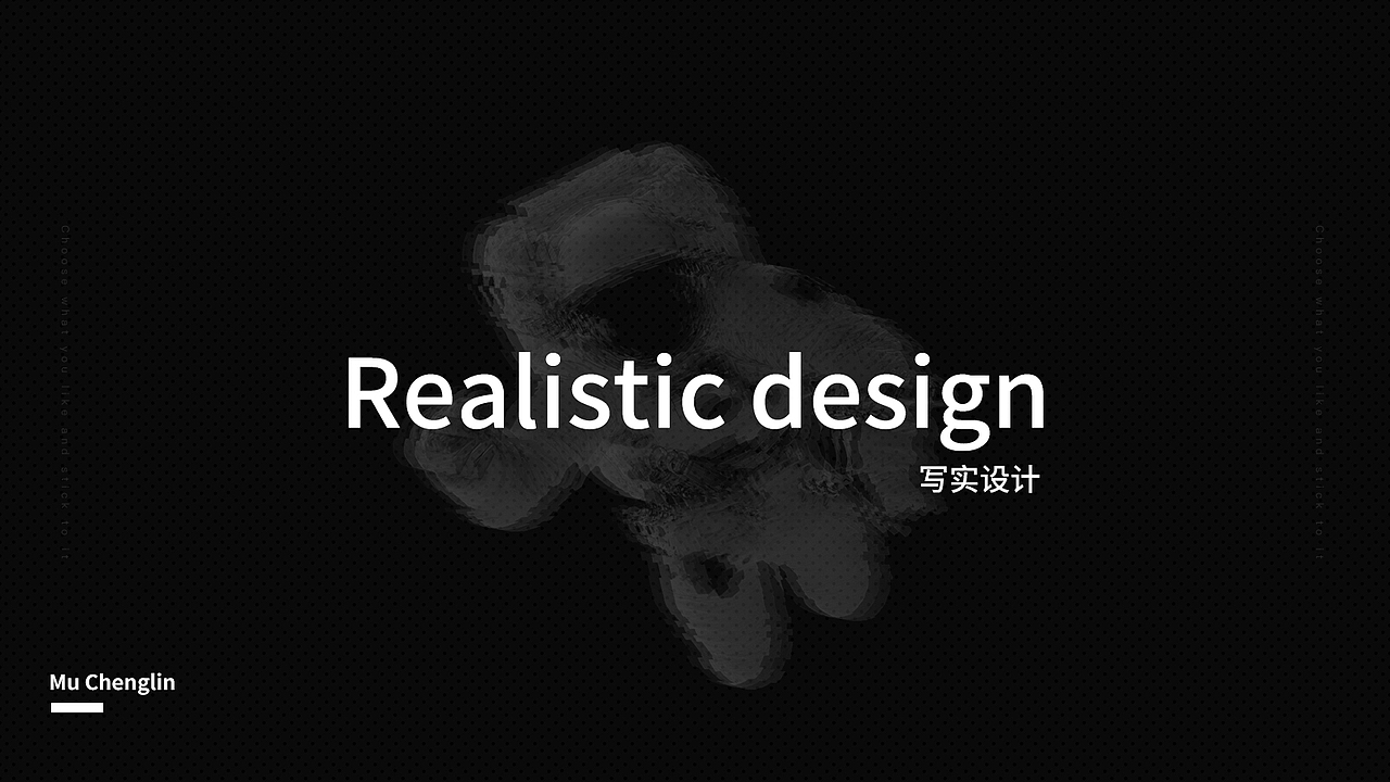 作品集（图ZMTg1MTIzMDUy） - 其他UI - 站酷设计师老板这瓜甜吗原创素材 - 站酷ZCOOL