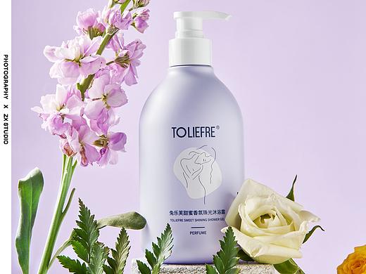 沐浴露 | ✖ zx studio 