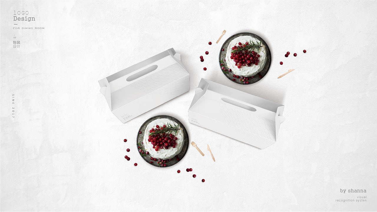 fandeer 餐厅vi（图ZMTA1ODYyMzQw） - 品牌 - 站酷设计师hello_shanna原创素材 - 站酷ZCOOL