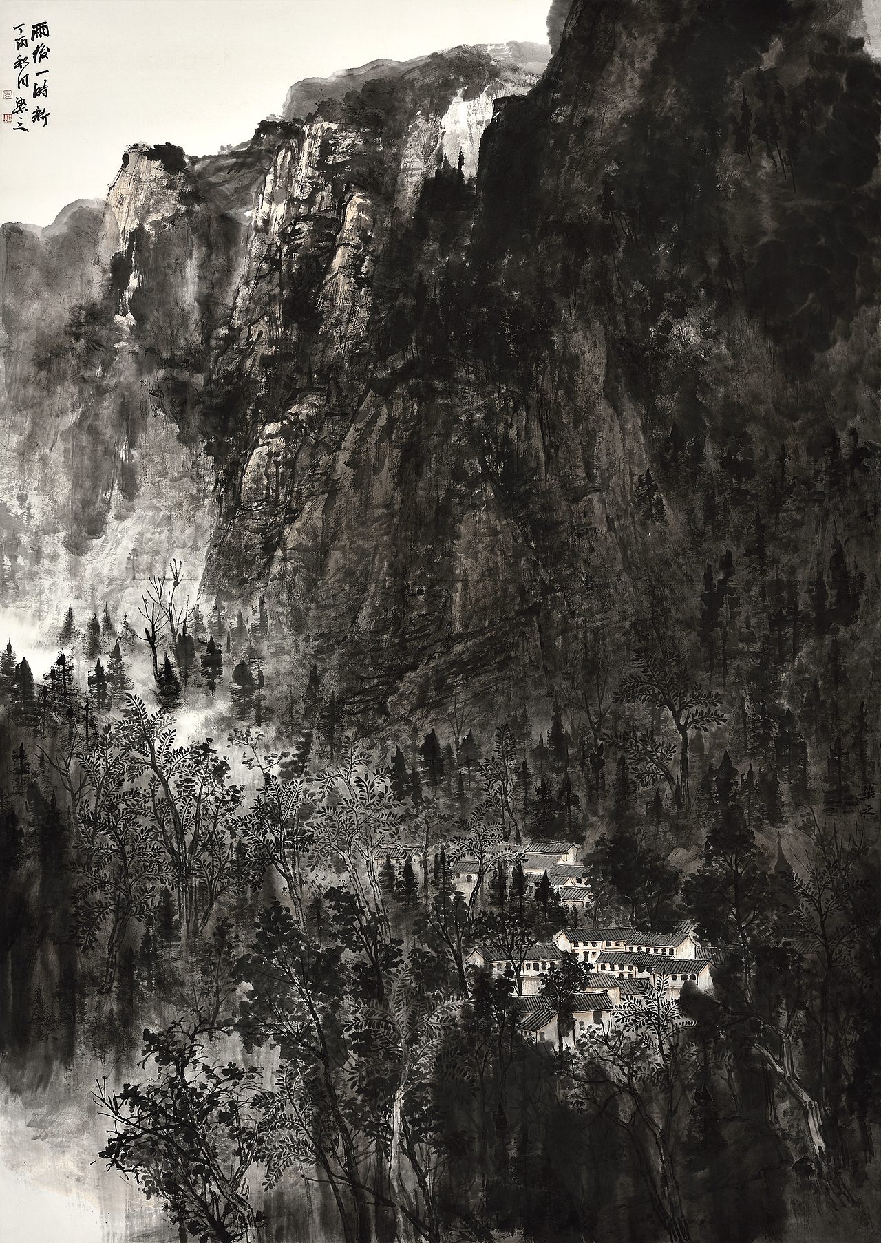 中国画 山水画 国展作品 方染之作品