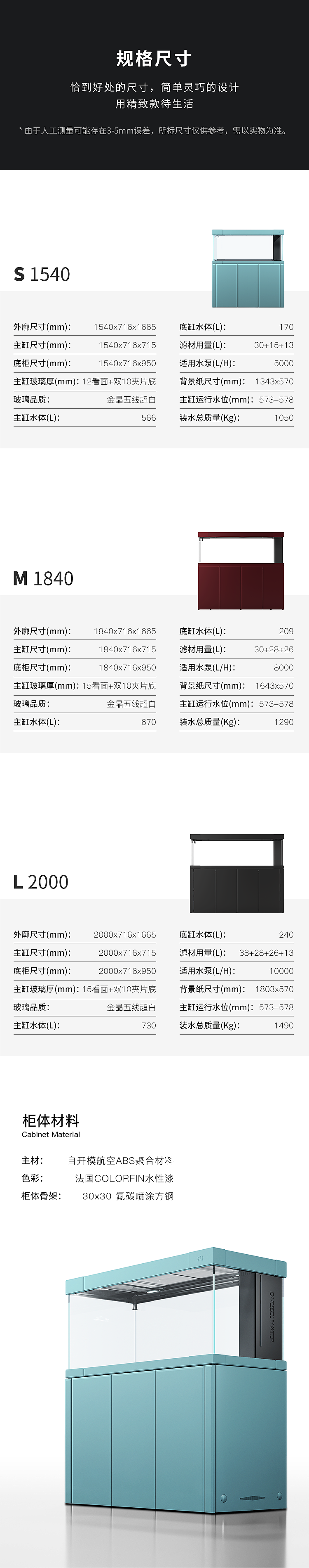 久鼎EXVESSEL——新品上市案例分享（图ZMjY1OTkyODcy） - 品牌 - 站酷设计师老KAIII原创素材 - 站酷ZCOOL