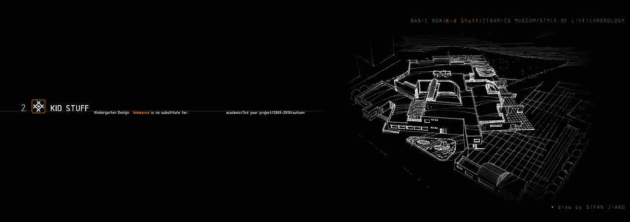 建筑作品集（图ZMTQwNTA3NTY=） - 建筑设计 - 站酷设计师姜小凡原创素材 - 站酷ZCOOL