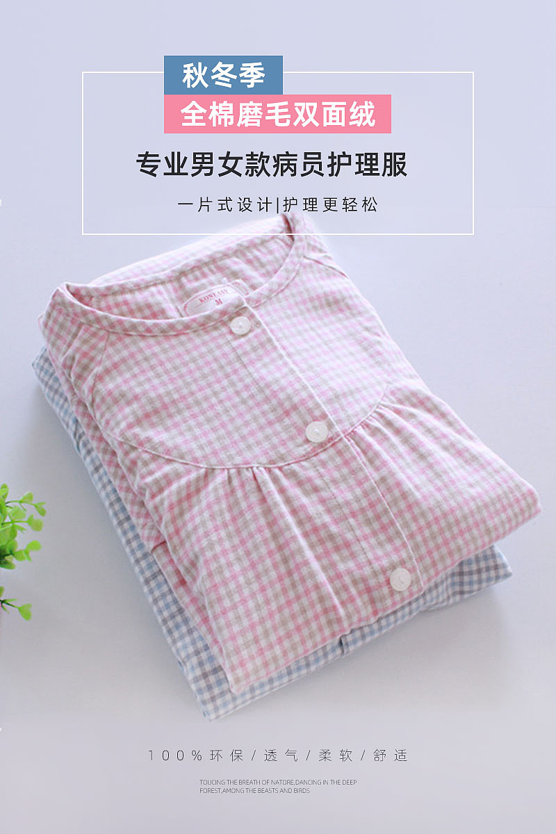 一些banner/海报/主图（图ZMjAyNzQ3MTYw） - 电商 - 站酷设计师曾刀刀原创素材 - 站酷ZCOOL