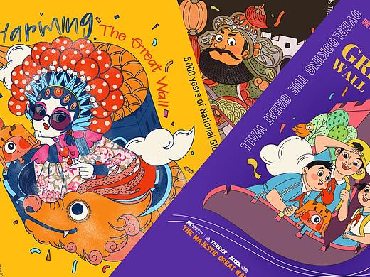 守护长城（个人主页-ZNTYyMTk2Mjg=） - 图案 - 站酷设计师点离子原创素材 - 站酷ZCOOL