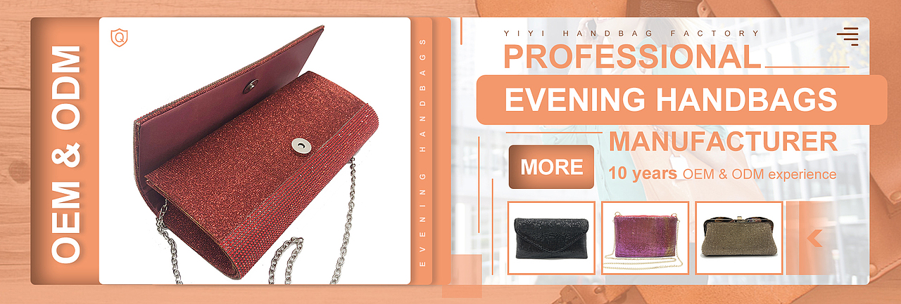 国际站 banner 大图