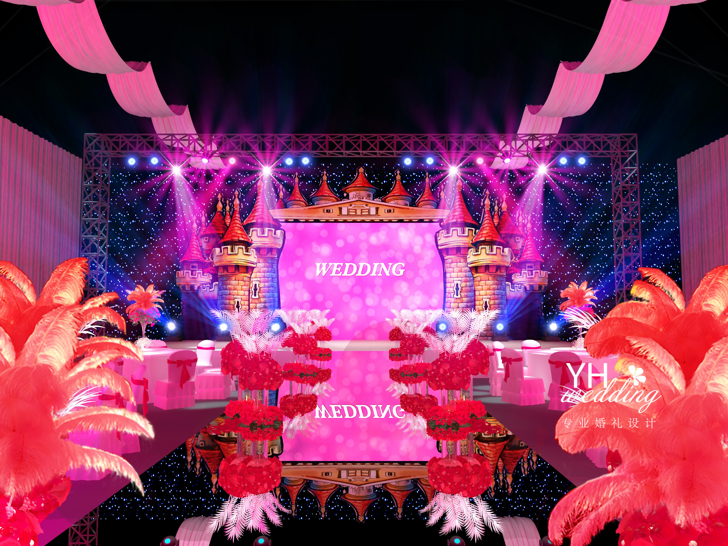 yhwedding婚礼设计:城堡羽毛婚礼舞台3d效果图