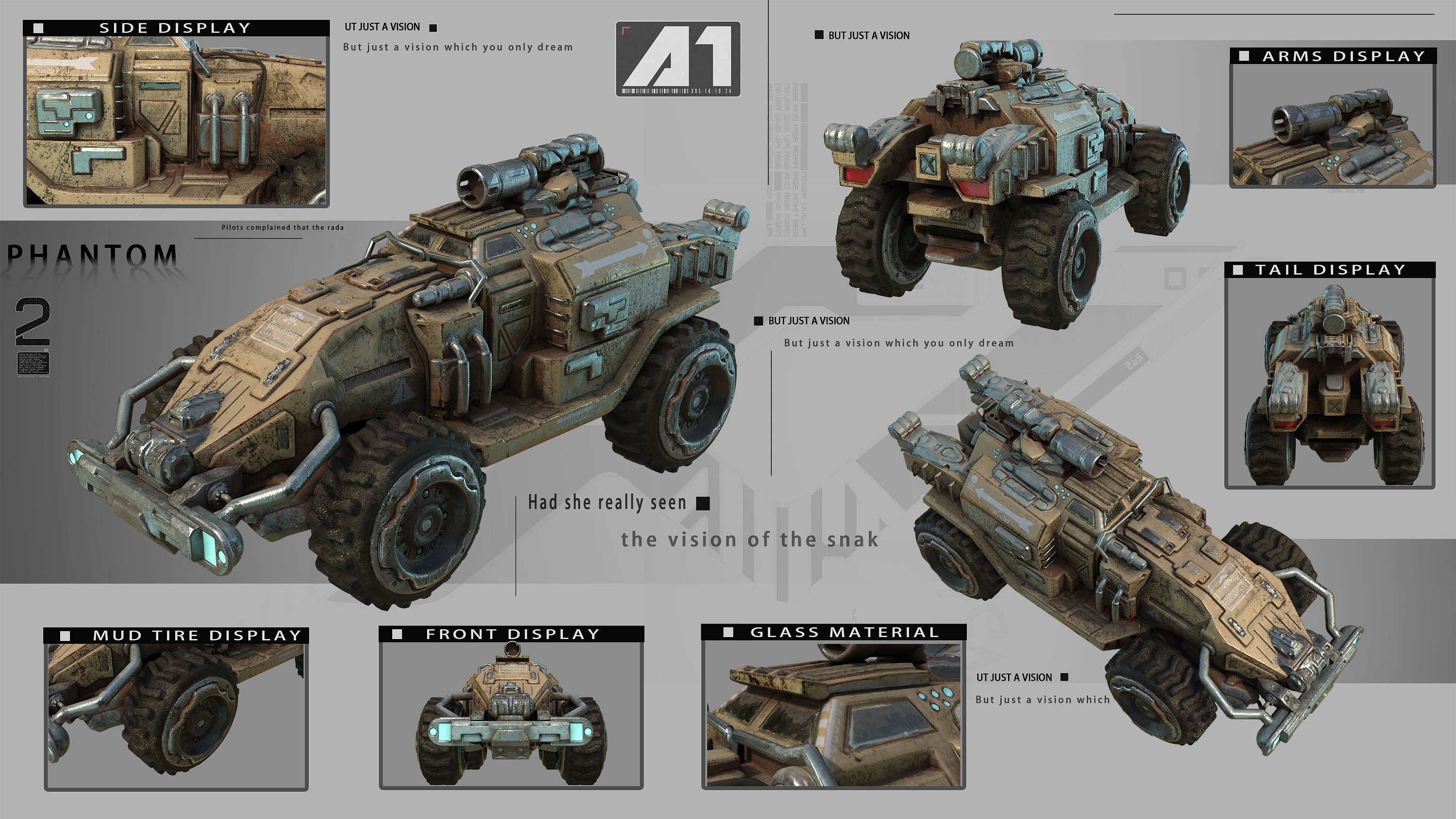 "响尾蛇"——装甲载具