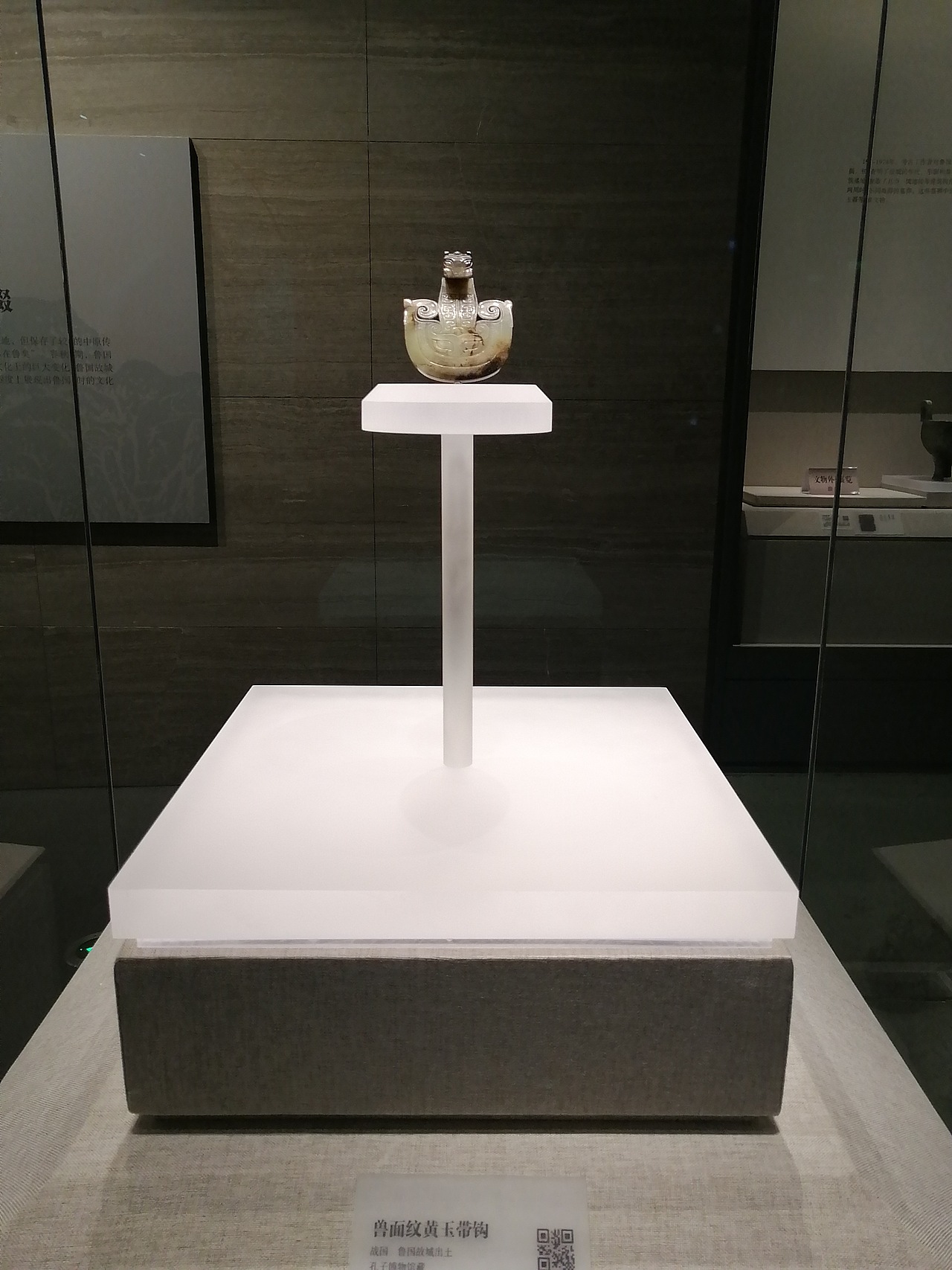 孔子博物馆（图ZMjM4OTEzNjQ0） - 展陈设计 - 站酷设计师JIANG2015原创素材 - 站酷ZCOOL