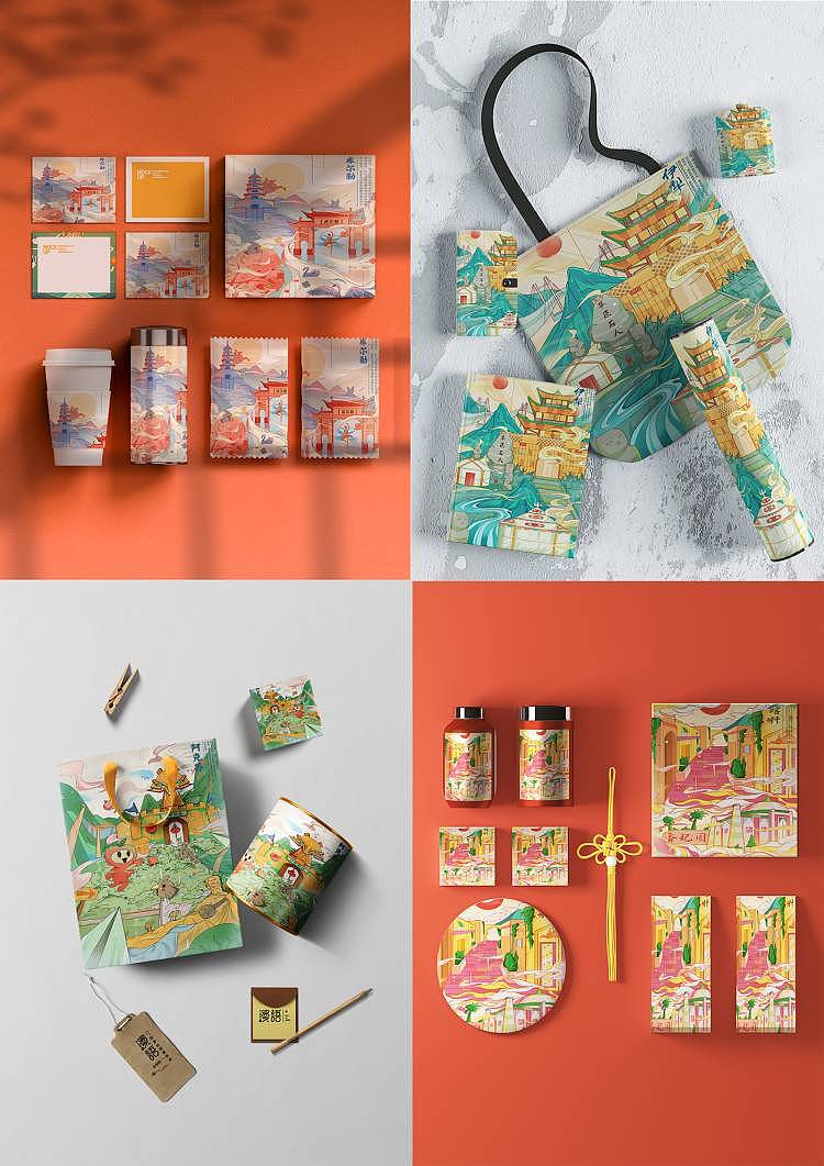 文化润疆下的丝路沿线城市插画及文创产品（图ZMjkxNzk3NDU2） - 商业插画 - 站酷设计师逢晓冬原创素材 - 站酷ZCOOL