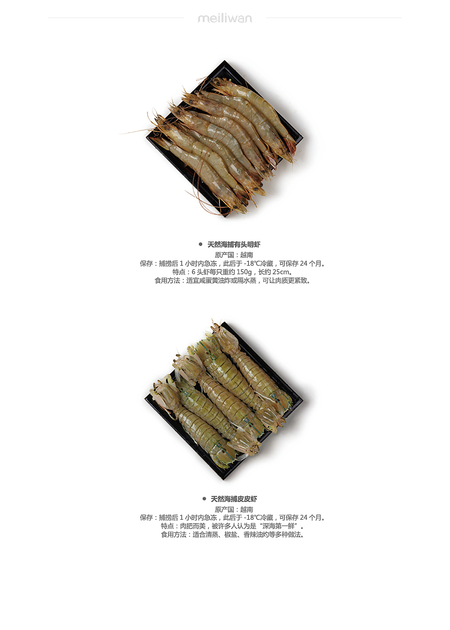 2014产品宣传册内页设计 包装设计（图ZMTk5NTgzNDQ=） - 包装 - 站酷设计师Ether度原创素材 - 站酷ZCOOL