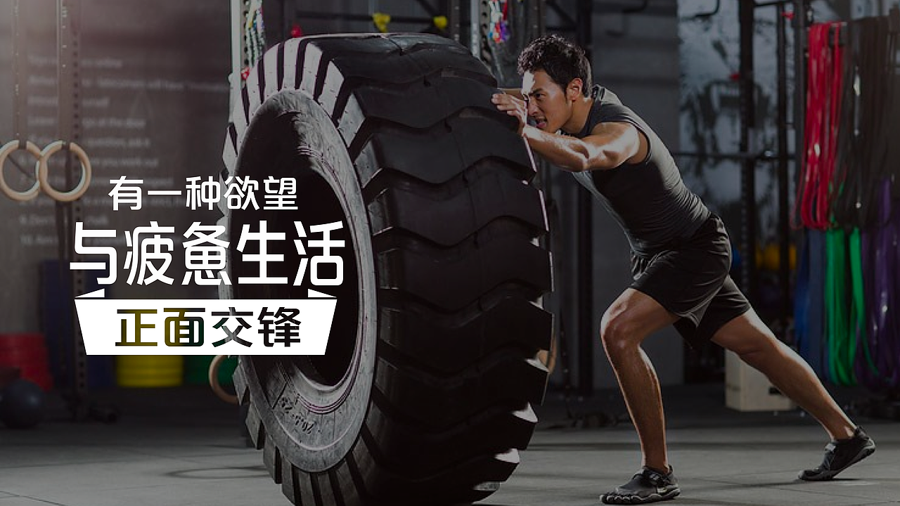 2016字体图片集合