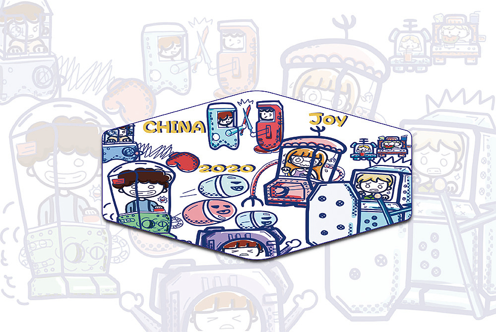 china joy 口罩設計（圖ZMjI5OTUwODU2） - 商業(yè)插畫 - 站酷設計師那里有只貓原創(chuàng)素材 - 站酷ZCOOL