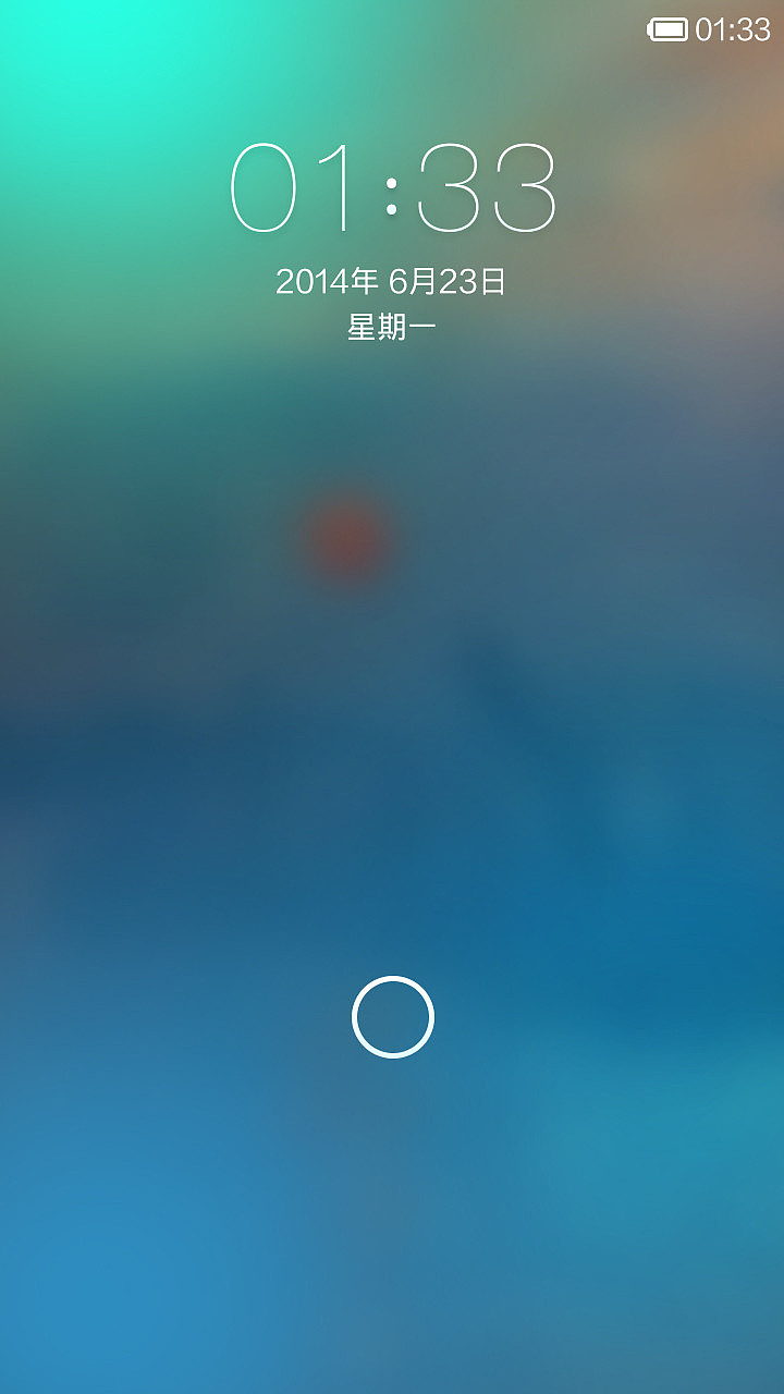 BRILLIANT | 溢彩流光（图ZMTczNDg5ODg=） - APP界面 - 站酷设计师Kong_Zhen原创素材 - 站酷ZCOOL