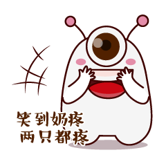 电动车吉祥物-Q仔(图ZNTU5NDc2NzY=) - IP形象 - 站酷设计师duduyu刀刀鱼原创素材 - 站酷ZCOOL