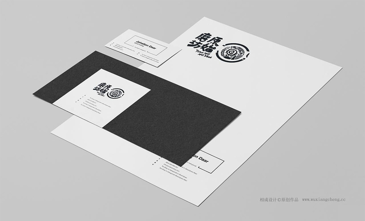 酷友们，新鲜出炉的五谷杂粮品牌设计来了（图ZNzc3OTgyODQ=） - 品牌 - 站酷设计师北斗设计原创素材 - 站酷ZCOOL