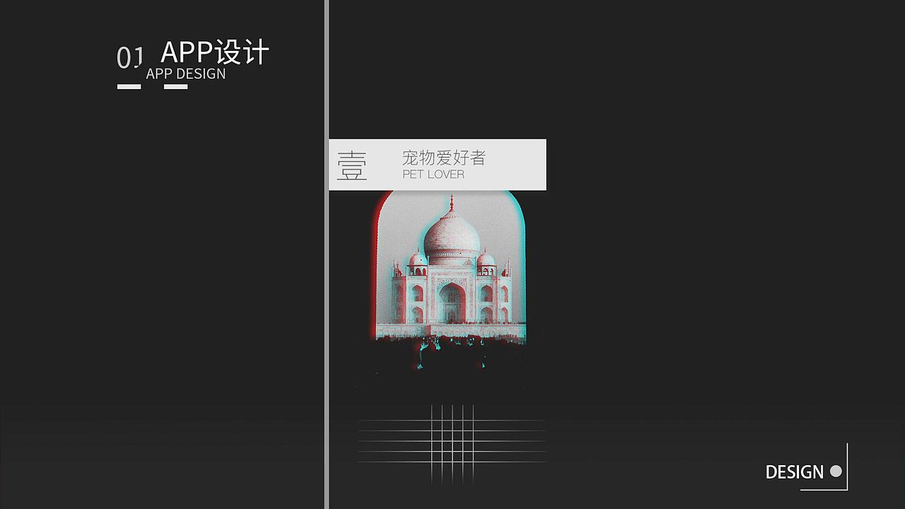 2019作品集（图ZMjAxNjYzOTIw） - 宣传物料 - 站酷设计师鸡腿菇没鸡腿原创素材 - 站酷ZCOOL