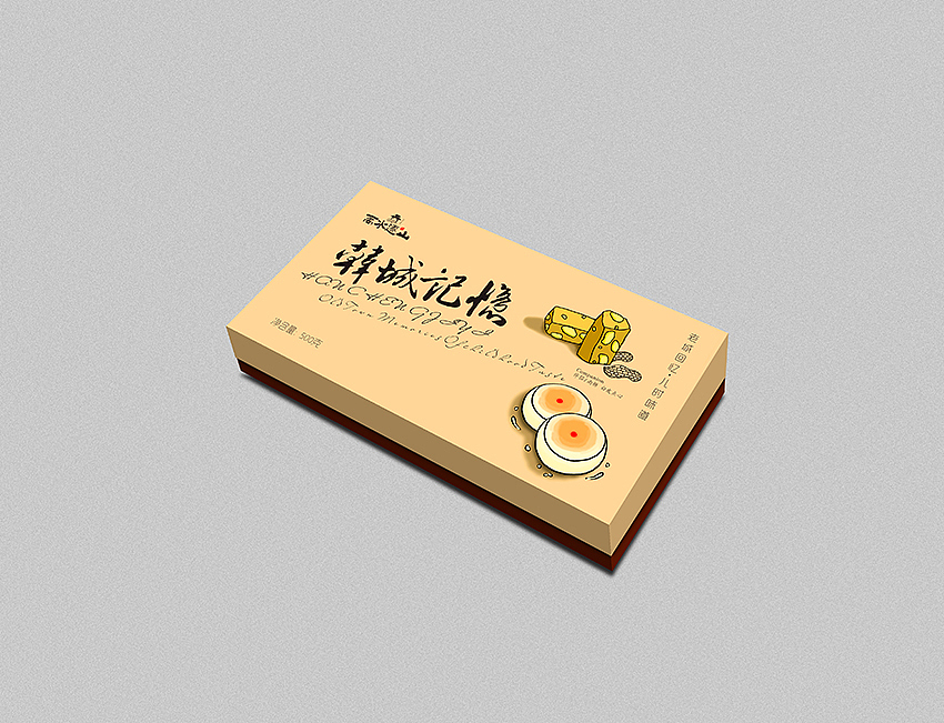 韩城禹水迁山品牌包装设计（图ZODg2MzQ4NDQ=） - 包装 - 站酷设计师西安铭遥创意设计原创素材 - 站酷ZCOOL