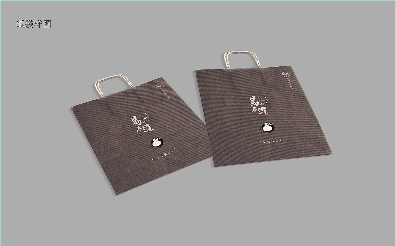 易养道包装设计（图ZMTMwMTcwOTk2） - 包装 - 站酷设计师小优酷原创素材 - 站酷ZCOOL