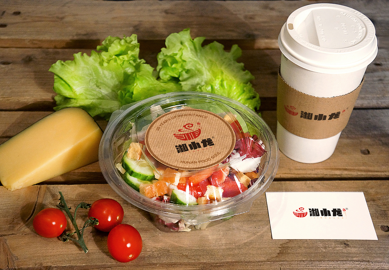 湘小龙私房菜logo设计美食餐饮logo提案食品标识设计（图ZMTU3OTg3MTY0） - Logo - 站酷设计师是杯酒是咖啡原创素材 - 站酷ZCOOL