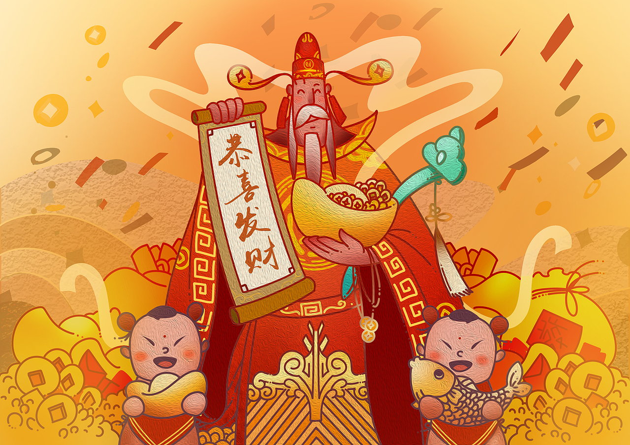 《古神绘》系列插画-正财神赵公明