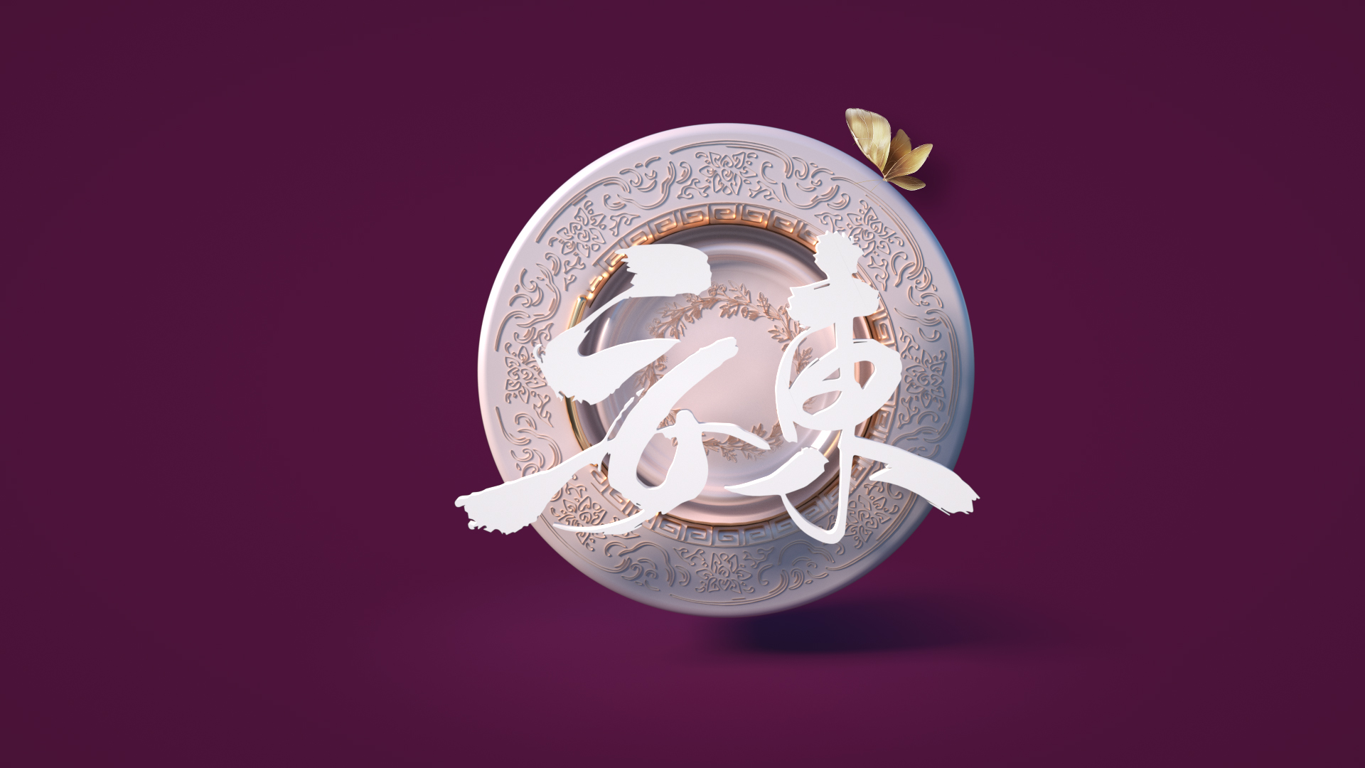 餃子MuMa的個(gè)人主頁(yè)（封面預(yù)覽） - 主頁(yè)封面設(shè)置 - 站酷設(shè)計(jì)師餃子MuMa原創(chuàng)素材 - 站酷ZCOOL