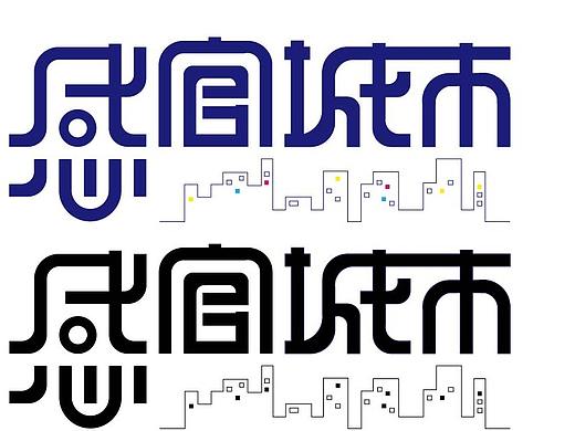logo练手设计