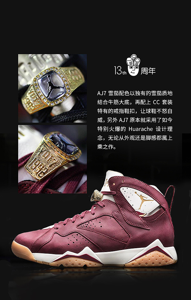 微信活动（图ZNzUxMzkyMDA=） - 运营设计 - 站酷设计师快来看我啊原创素材 - 站酷ZCOOL