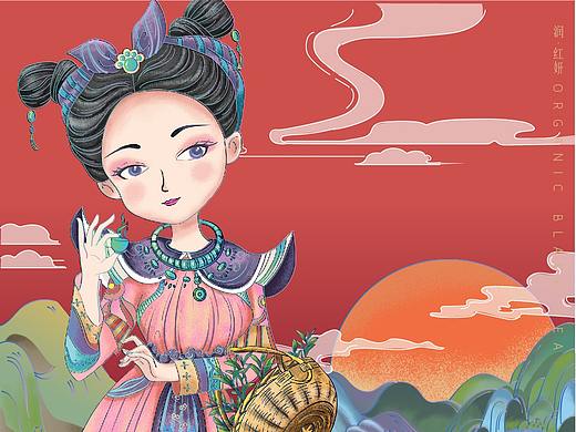 茶叶包装设计----红颜西施【民族风】