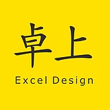 卓上设计的头像