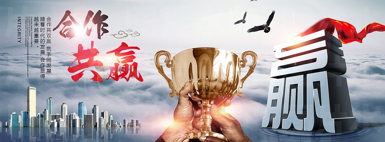 通用banner（图ZMjQzNTY4MjU2） - 海报 - 站酷设计师大图设计模板库原创素材 - 站酷ZCOOL