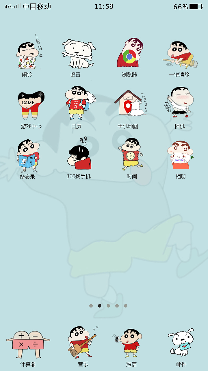 蜡笔小新手机主题|动漫|动画片|诺姑娘_原创作品-站酷zcool