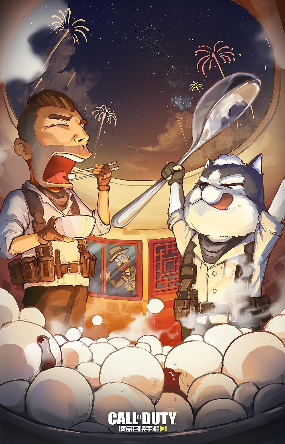 使命召唤ol插图