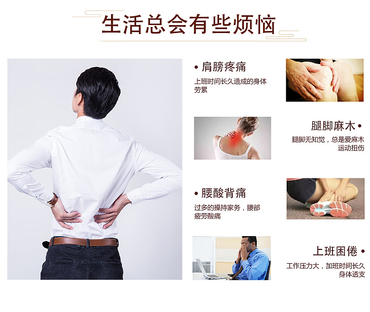 艾灸罐（图ZMTkwMzIwMDAw） - 海报 - 站酷设计师VC电商设计原创素材 - 站酷ZCOOL