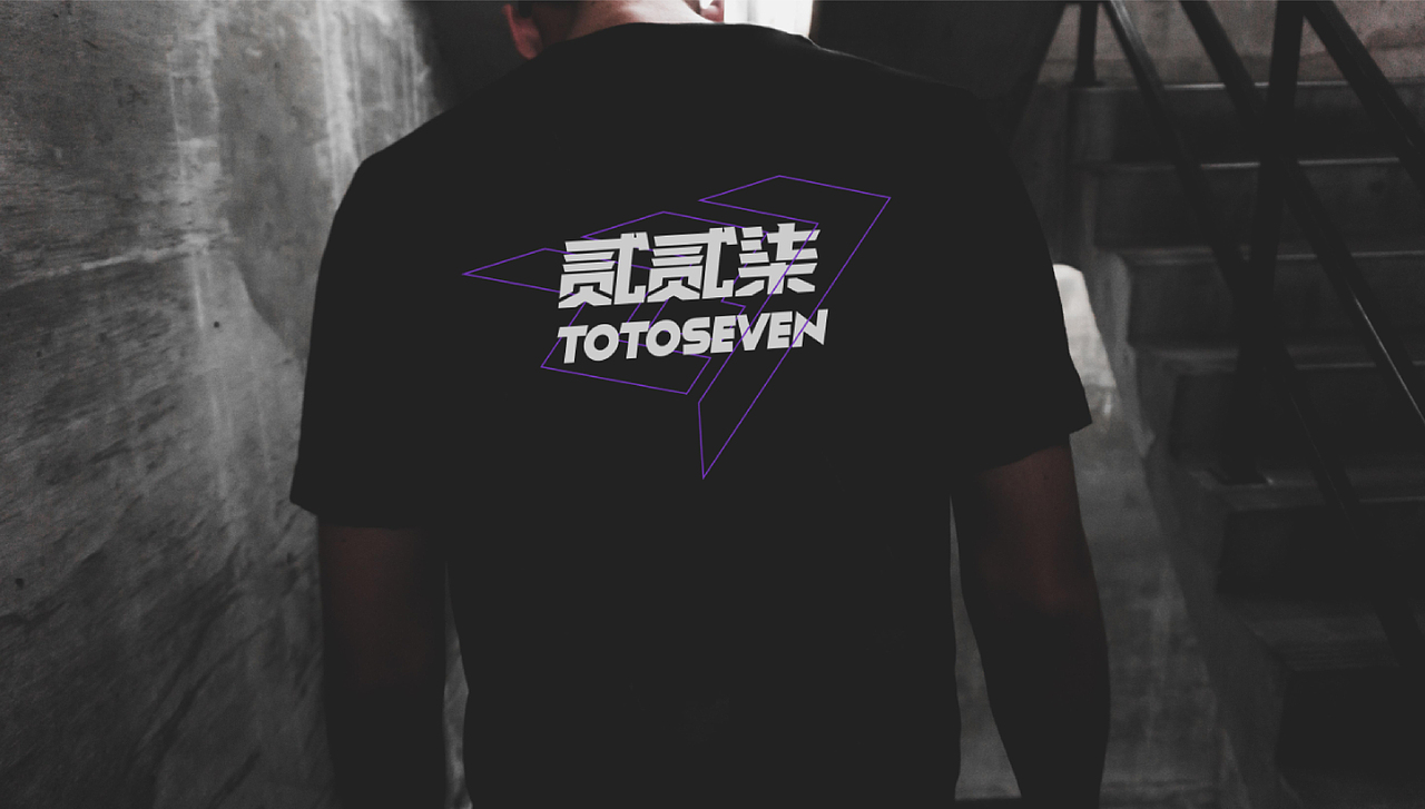 227街舞品牌全案升级（图ZMjY5MTE1OTYw） - 品牌 - 站酷设计师氪上品牌中心原创素材 - 站酷ZCOOL