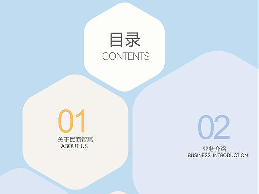 印刷品