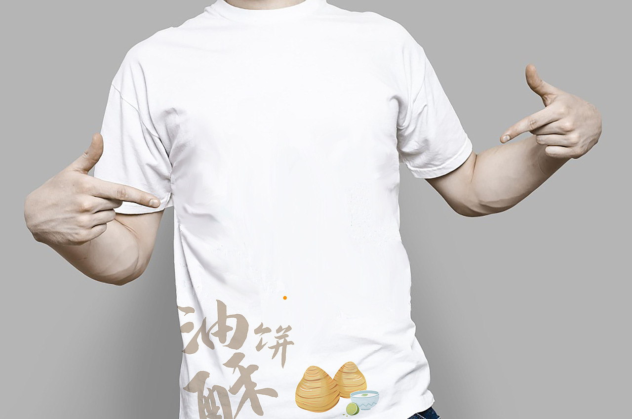 食记（图ZOTE1NTk0MDQ=） - 商业插画 - 站酷设计师蔡怂怂原创素材 - 站酷ZCOOL