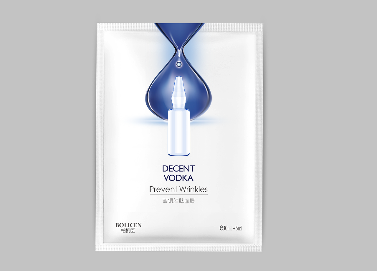 伯俐臣2017年新品面膜（图ZMTI1MjE3NTQ0） - 包装 - 站酷设计师伯爵品牌设计原创素材 - 站酷ZCOOL