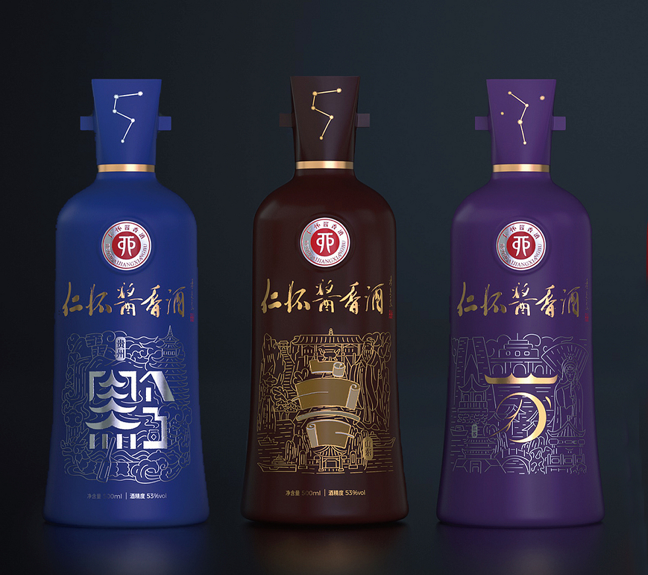 上行案例 / 2020年度案例盘点（包装类）（图ZMjUwMzY2MjIw） - 包装 - 站酷设计师石昌鸿原创素材 - 站酷ZCOOL