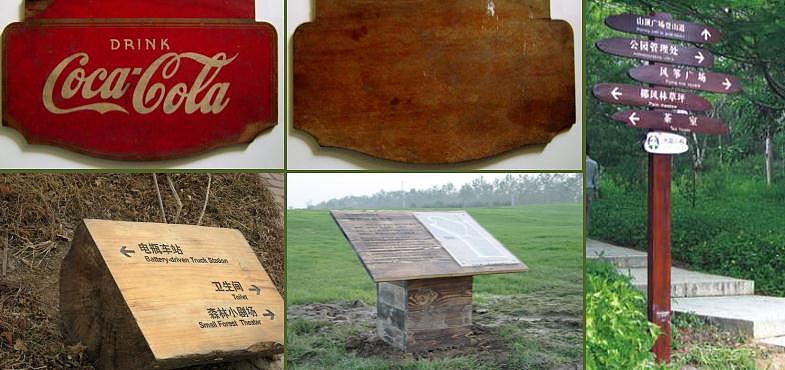 广州黄埔区三旧改造设计(品牌篇)