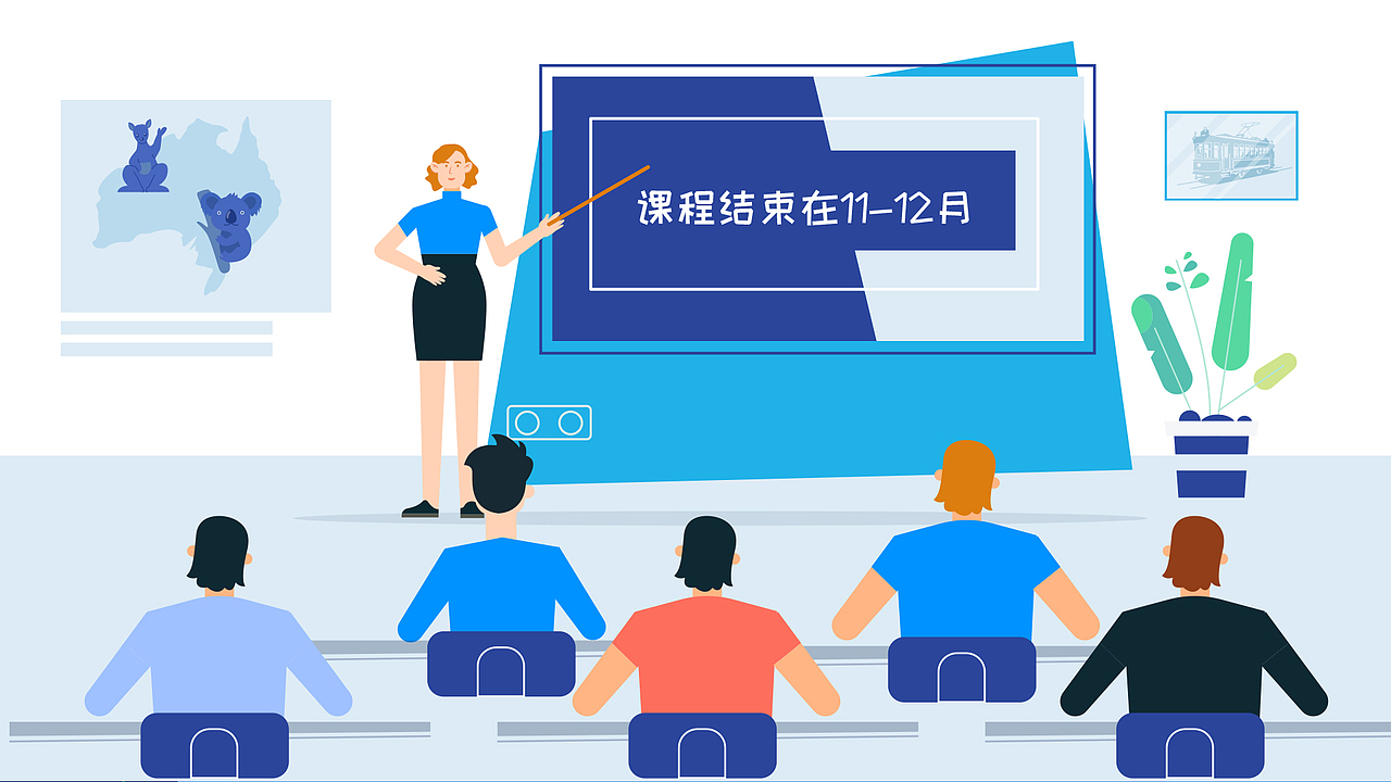 MG动画丨澳洲留学签证指南（图ZMjE5NjA5MTg0） - Motion Graphic - 站酷设计师沃森映画原创素材 - 站酷ZCOOL