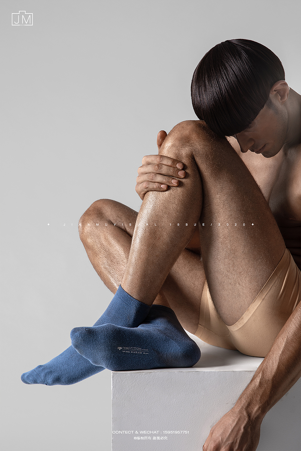 男士内裤 × 人像摄影 | 男士内衣袜子拍摄 | 简木视觉