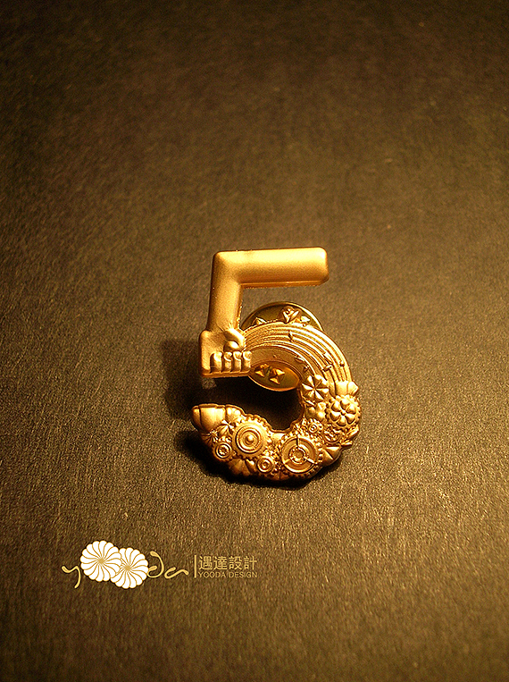 遇达设计- 北控国际会都房产5周年庆 企业文化类 徽章设计