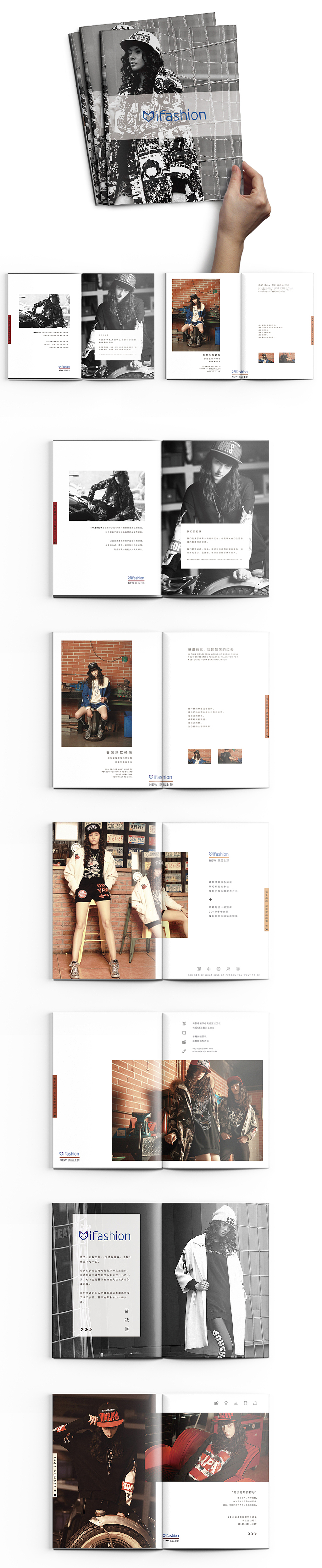 时尚服装画册（图ZMTc1MjE4MTg0） - 书籍/画册 - 站酷设计师Yeah的Yeah原创素材 - 站酷ZCOOL