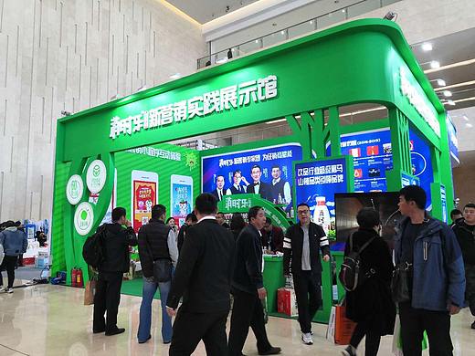 广州国际食品饮料展（个人主页-ZNDQ4Mzc5Mjg=） - 展陈设计 - 站酷设计师王乐哥哥原创素材 - 站酷ZCOOL