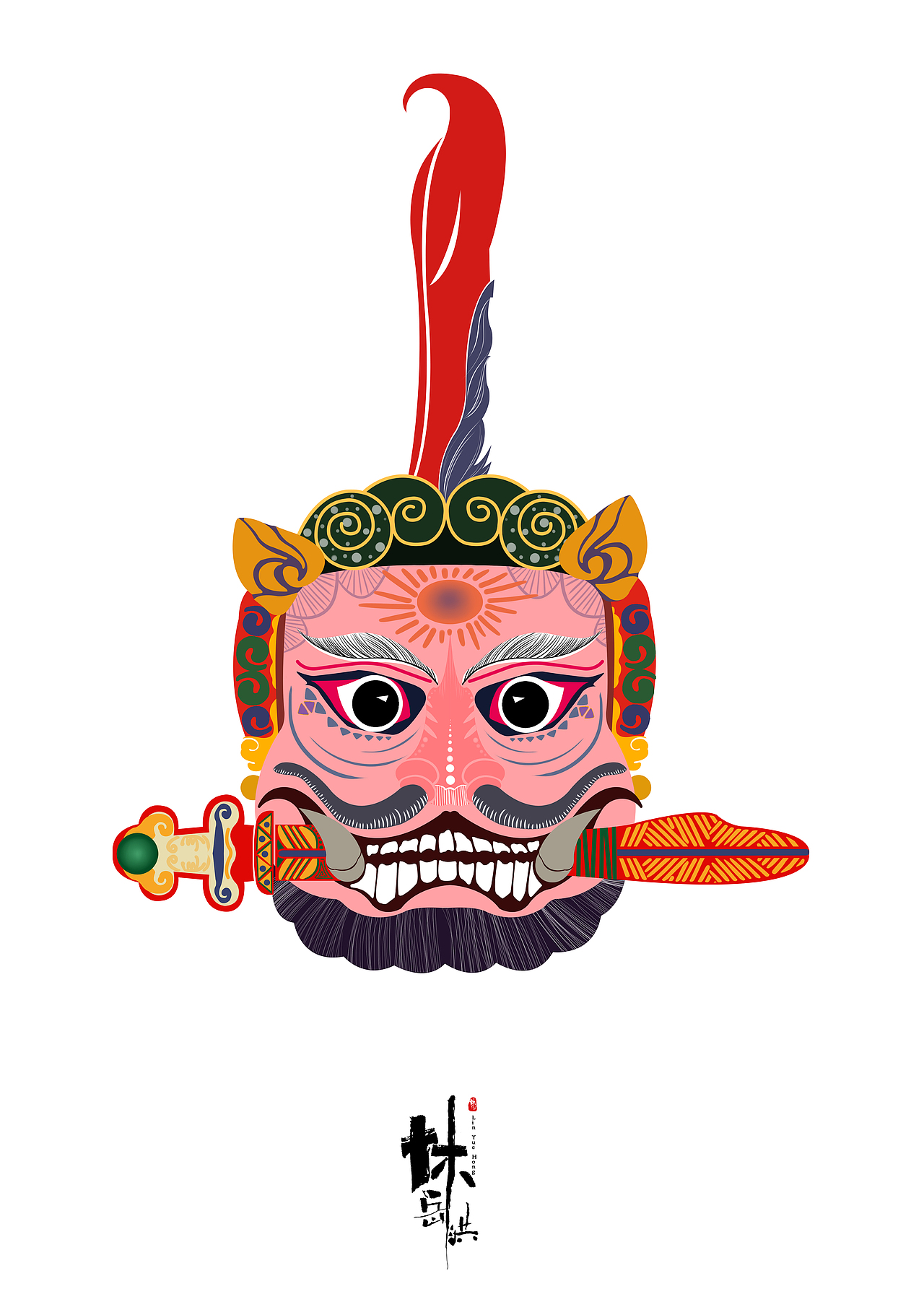 傩面具2