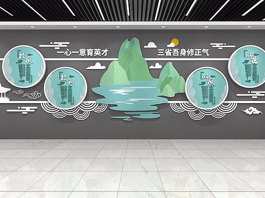 校园文化墙设计